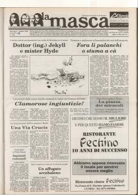 lamasca-1994-06-01.pdf
