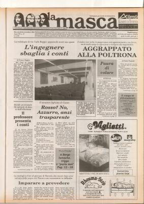 lamasca-1994-11-23.pdf