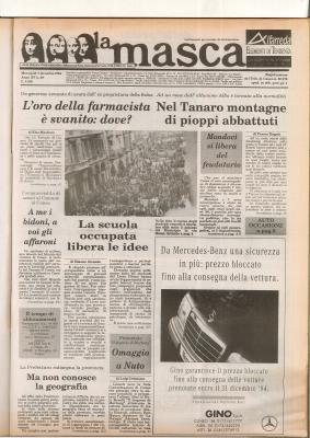 lamasca-1994-12-07.pdf